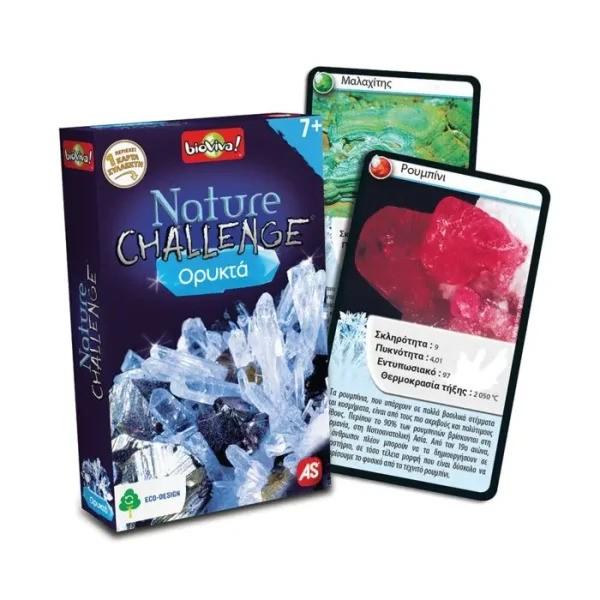 AS Παιχνίδια Με Κάρτες: Nature Challenge – Ήρωες της Μυθολογίας και Θεοί (1040-90141)