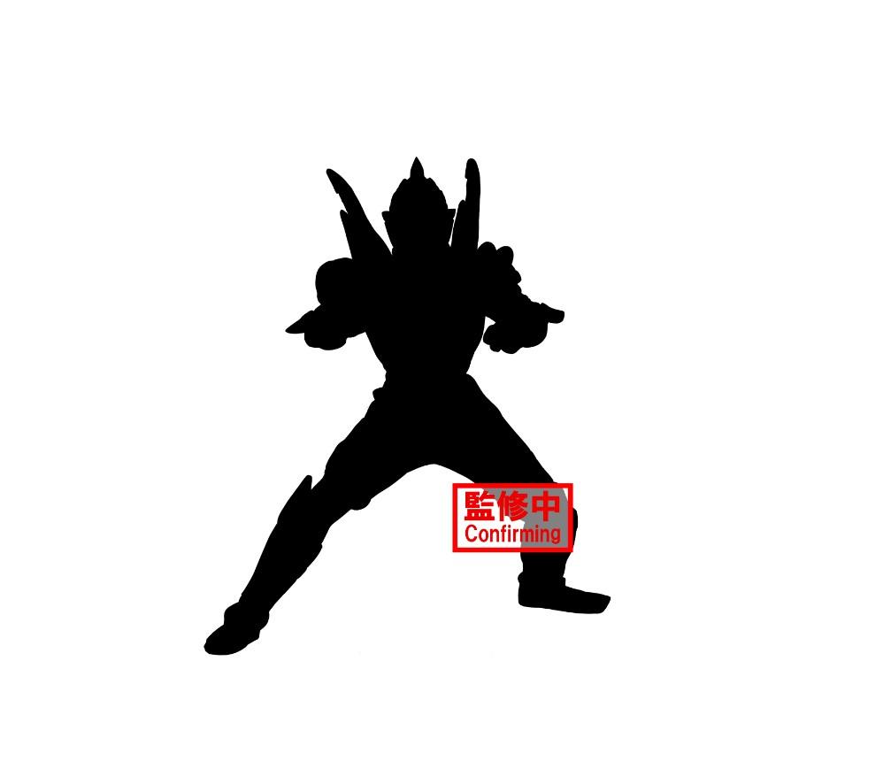 Banpresto Ultraman: Trigger Hero%27s Brave - Trigger Dark (Ver.B) Statue (15cm) (18281)