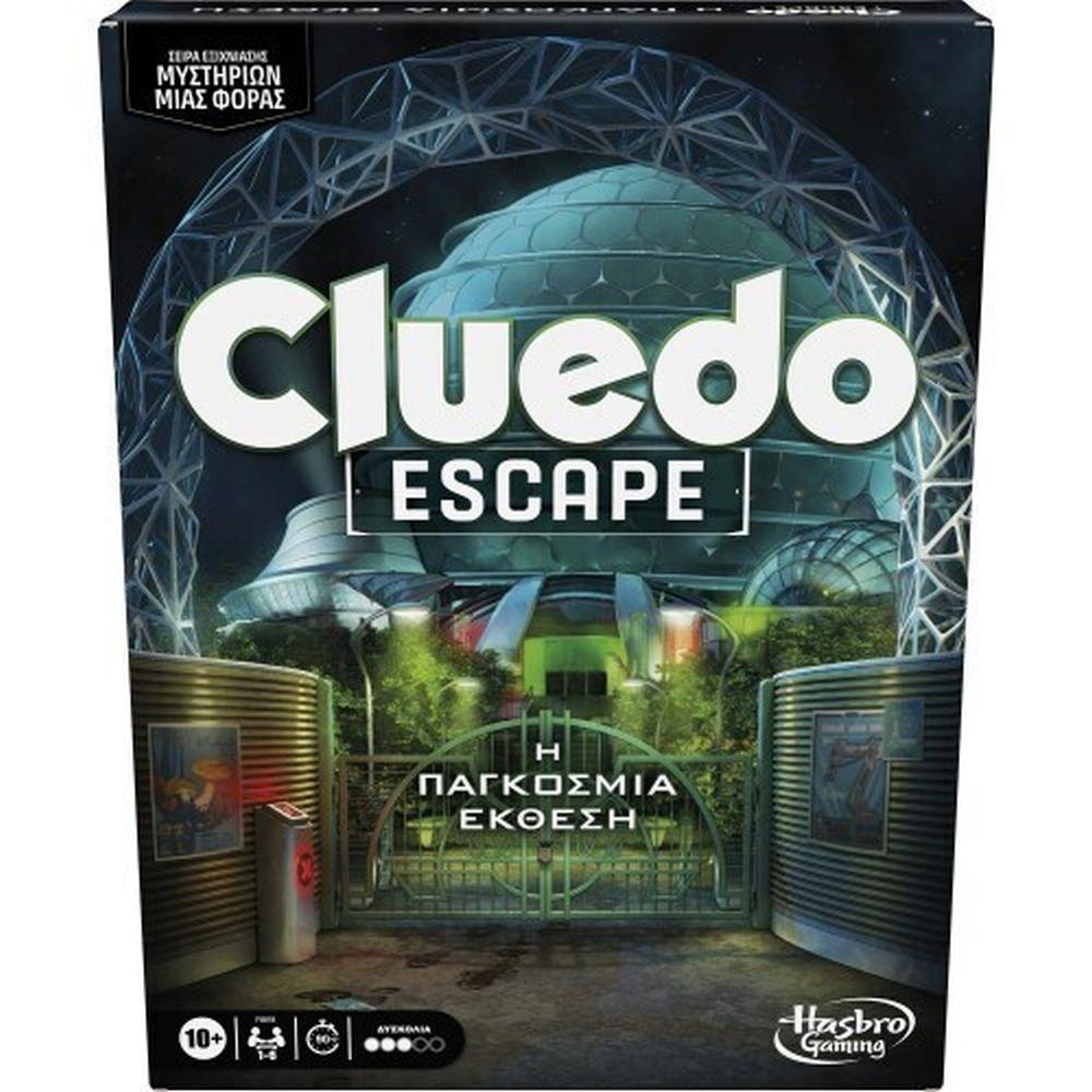 Hasbro Cluedo: Escape – The World Fair (Greek Language) (F8818)