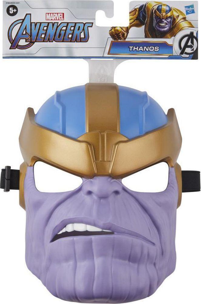 Hasbro Marvel Avengers Thanos Mask Classic Design SEE PHOTOS & READ - View #6