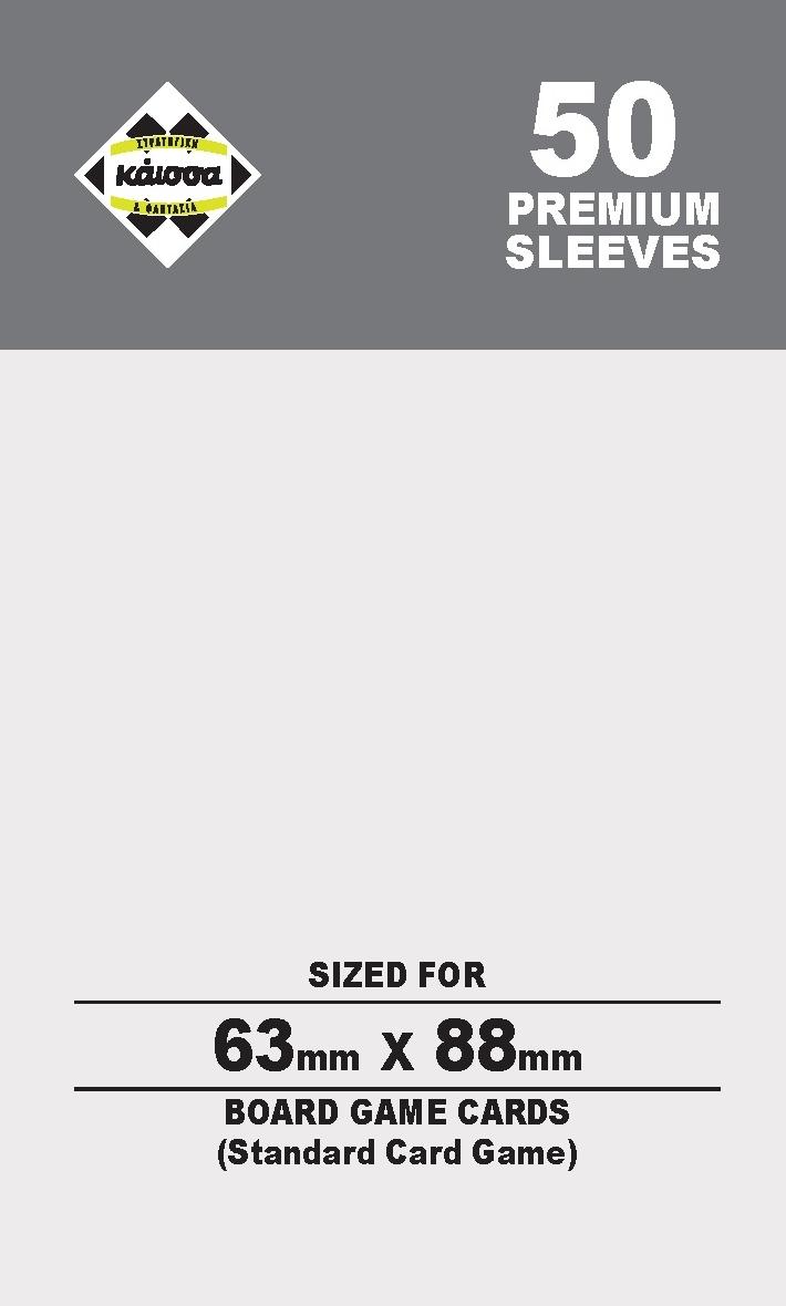 Κάισσα – Premium Sleeves 63x88 (Card Game) (50 sleeves) KA112356