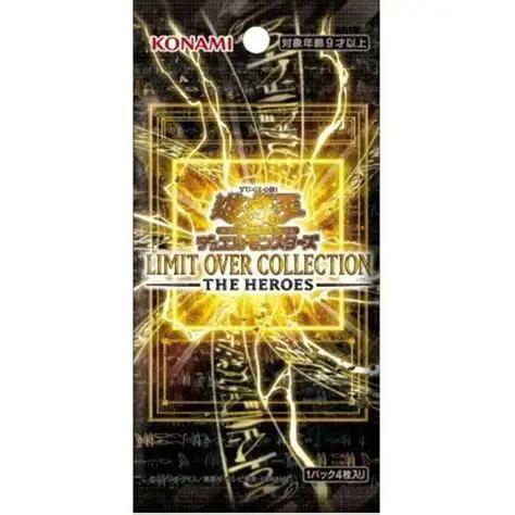 Yu Gi Oh OCG Duel Monsters Limit Over Collection The Heroes